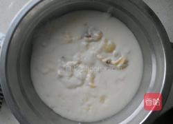 椰蓉奶油小方块的做法图解7