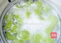 绿色的饺子的做法图解5