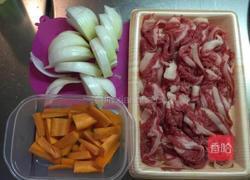 牛肉咖喱的做法图解1