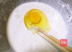 甜玉米饼的做法图解3