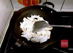 蠔油杏鮑菇的做法圖解4
