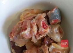 百味鸡汤的做法图解1
