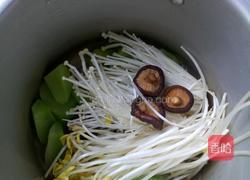 百味鸡汤的做法图解8