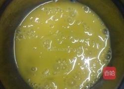 滑嫩鸡蛋羹的做法图解1