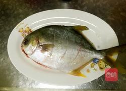 糖醋脆皮鱼的做法图解1