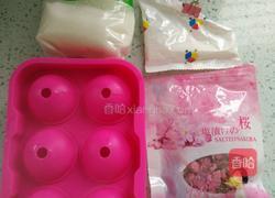 樱花水信玄饼（第一次发教程，有不足之处望多多指教！）的做法图解1