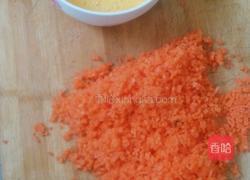 胡萝卜素馅饺子的做法图解3