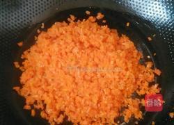 胡萝卜素馅饺子的做法图解5