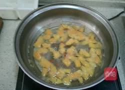 芒果糖水的做法图解4