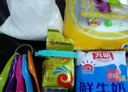 奶香发糕的做法图解1