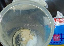 奶香发糕的做法图解2