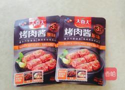 韩式烤牛肉(简易版)的做法图解5