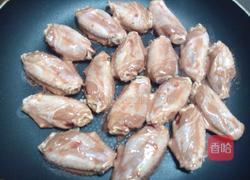 香煎南乳鸡翅（无油版）的做法图解5