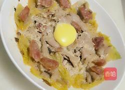 太阳的做法图解4