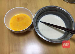 葡式蛋挞的做法图解4