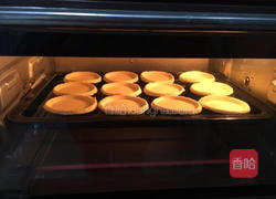 葡式蛋挞的做法图解7