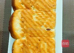 蔓越梅吐司的做法图解6