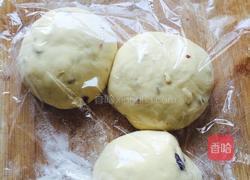 蔓越梅吐司的做法图解2