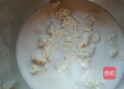 家常凉皮制作的做法图解3