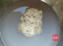 家常凉皮制作的做法图解4