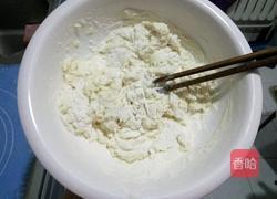 老北京牛油葱花饼的做法图解1