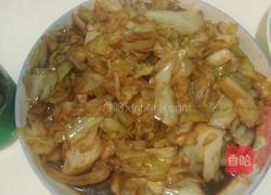 西红柿爆炒大头菜的做法图解8