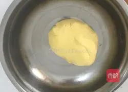 Margarita Cookies Recipe Illustration 6