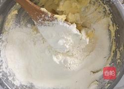 玛格丽特饼干的做法图解5