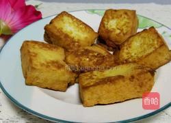 酿豆腐的做法图解3