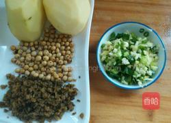 土豆花教程（那天谁说要的教程进来吧）的做法图解1