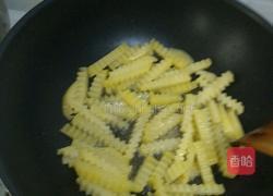 土豆花教程(那天谁说要的教程进来吧)的做法图解4