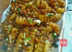 土豆花教程（那天谁说要的教程进来吧）的做法图解6