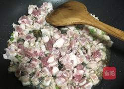 客家小吃 算盘子的做法图解6