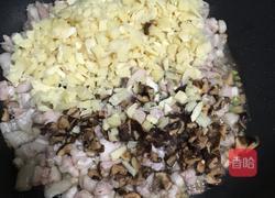 客家小吃 算盘子的做法图解7