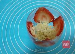 草莓酸奶盆栽的做法图解9