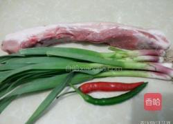 回锅肉的做法图解1