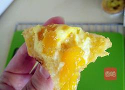原味蛋挞的做法图解8