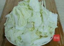 食记录03凉拌白菜的做法图解1