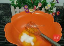 酸奶蛋糕的做法图解4