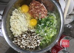 豆腐肉馅饺子的做法图解3