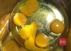 纸杯蛋糕的做法图解3