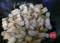 家常版红烧肉的做法图解3