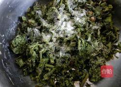 香椿炒鸡蛋的做法图解2
