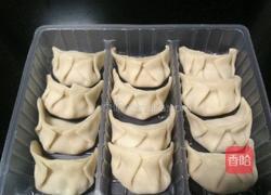 五色馅饺子的做法图解6