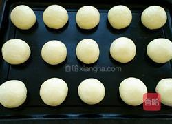 淡奶油酸奶小餐包的做法图解6