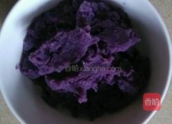 油炸酥饺的做法图解1