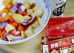 咖喱牛腩的做法图解1