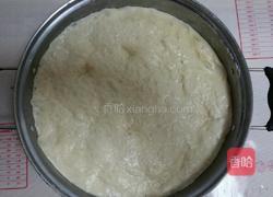 花生红糖馅饼的做法图解1