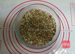 花生红糖馅饼的做法图解2