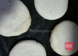 花生红糖馅饼的做法图解12